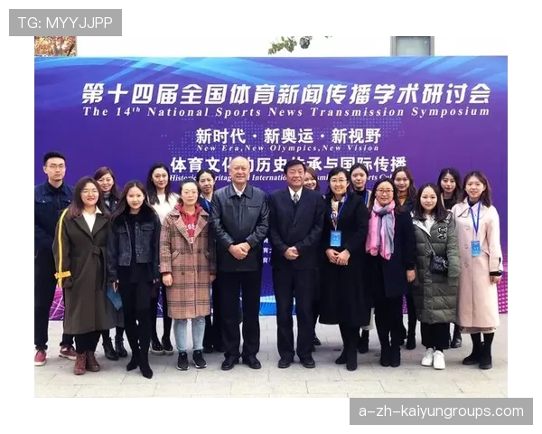 体育新闻中心构建高校体育研究成果发布平台,高校体育课题题目 体育新闻中心构建高校体育研究成果发布平台,高校体育课题题目