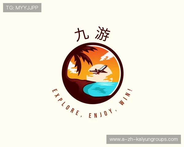 关于开云体育APP官网